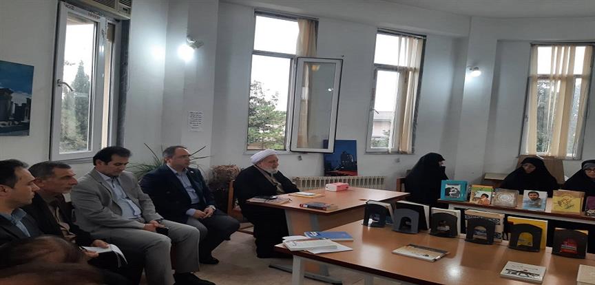 اخبار و اطلاعیه